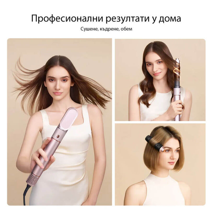 Мултистайлър 3-в-1 JIMMY HF9
