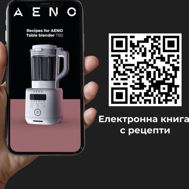 Блендер AENO - TB2, 1.75 l, 6 степени, 800W, бял