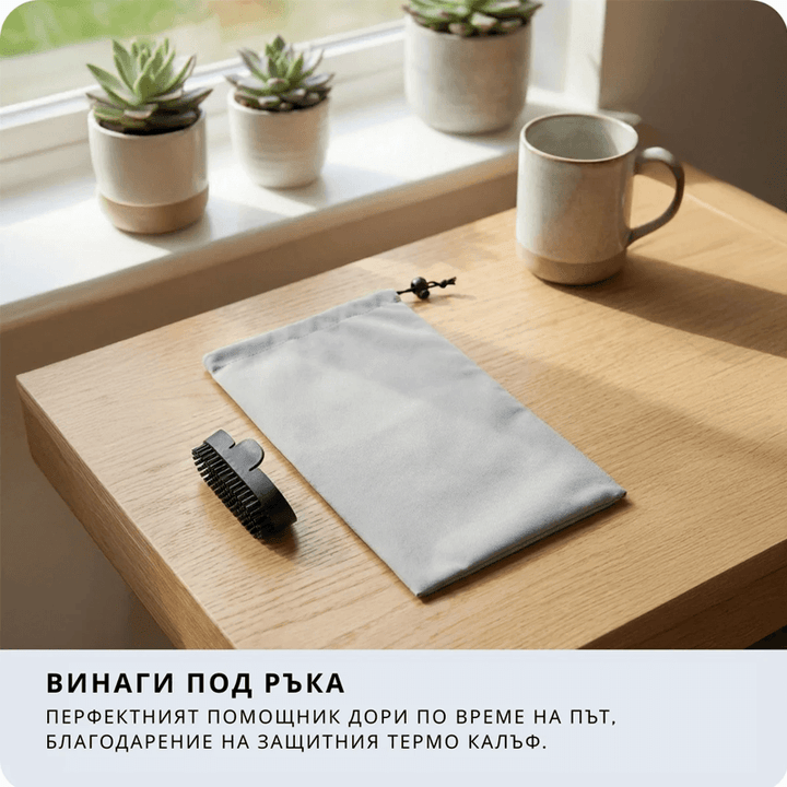 Уред за гладене с пара Ariete Steam Style