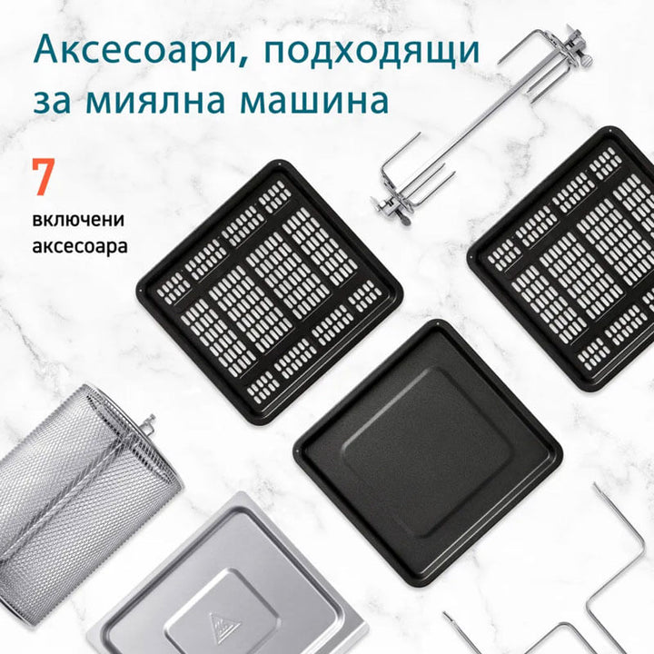 Фритюрник с горещ въздух тип фурна Cosori CAF-R121-KEU, 12L, Черен