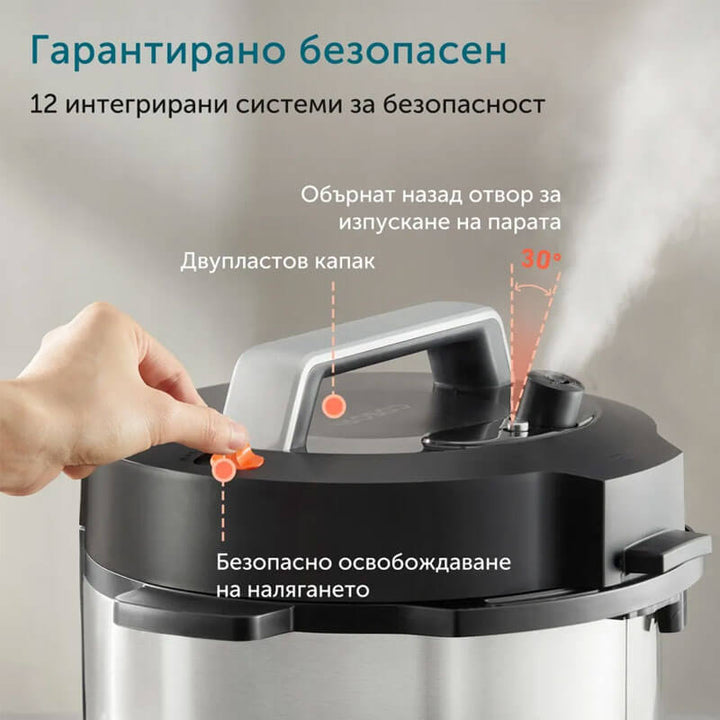 Мултикукър за готвене под налягане Cosori CMC-CO601-SEU, 5.7L, Черен