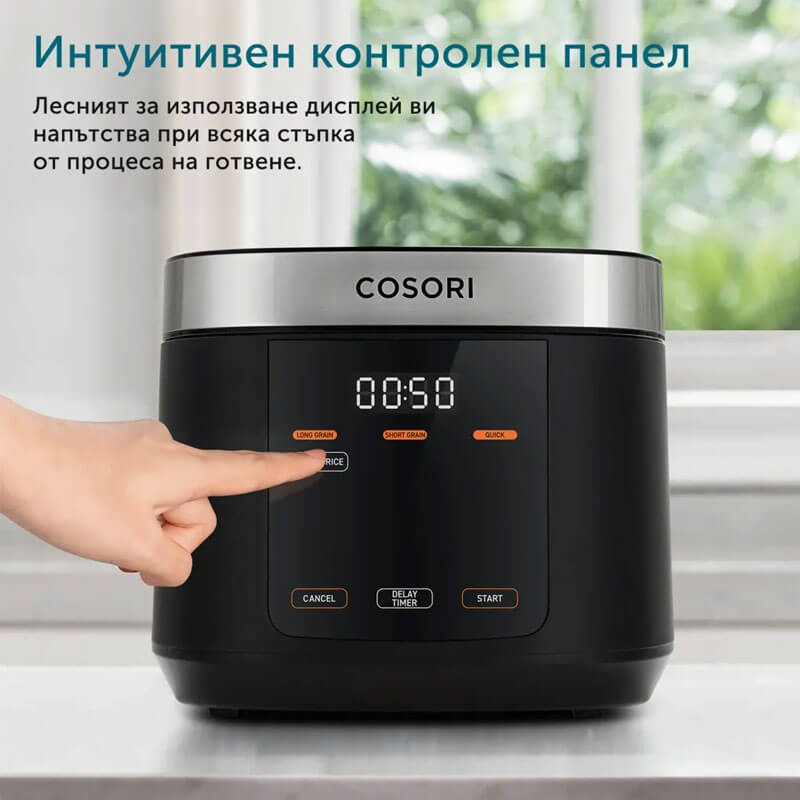 Мултикукър за бавно готвене Cosori CRC-R501-KEU, 5L, Черен