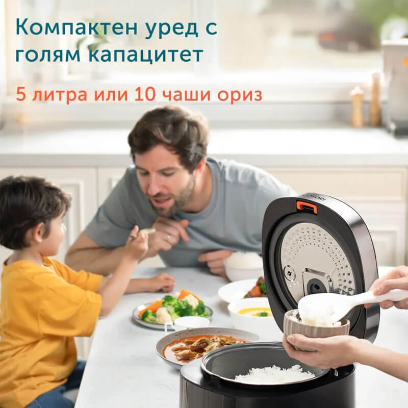 Мултикукър за бавно готвене Cosori CRC-R501-KEU, 5L, Черен