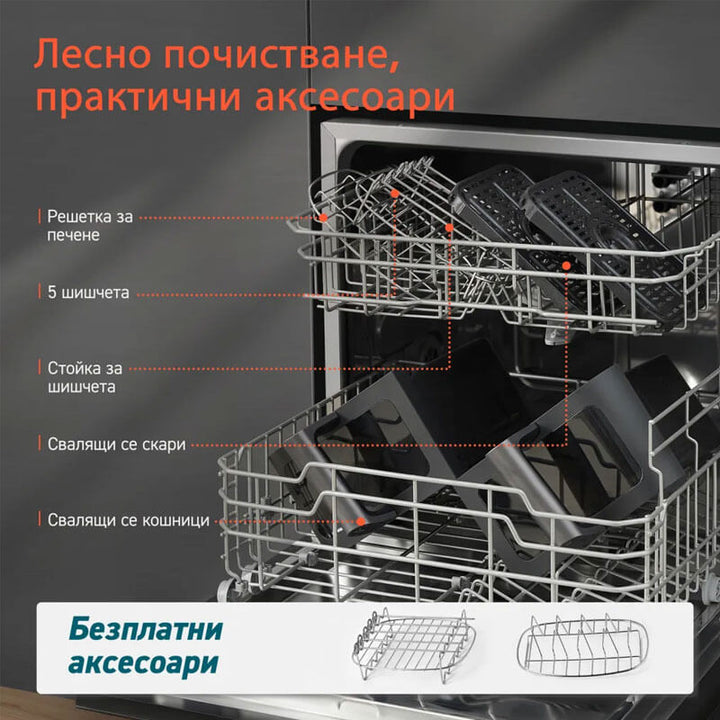 Фритюрник с горещ въздух Cosori Dual Basket CAF-R901, 8.5L, Черен