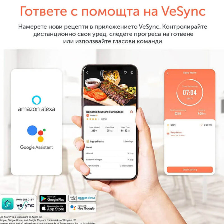 Фритюрник с горещ въздух Cosori Dual Blaze CAF-P583S, 6.4L, Черен