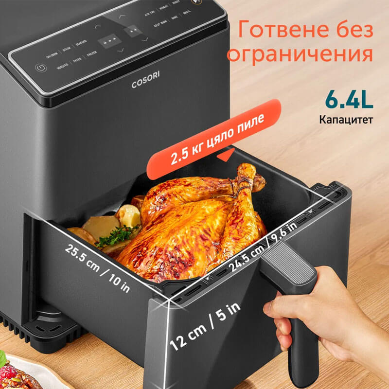 Фритюрник с горещ въздух Cosori Dual Blaze CAF-P583S, 6.4L, Черен