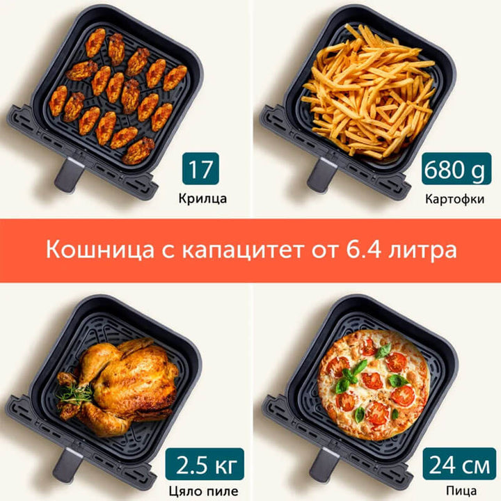 Фритюрник с горещ въздух Cosori Dual Blaze CAF-P681S, 6.4L, Черен