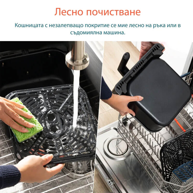 Фритюрник с горещ въздух Cosori Dual Blaze CAF-P681S, 6.4L, Черен
