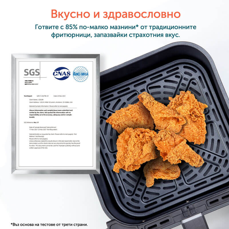 Фритюрник с горещ въздух Cosori Dual Blaze Pro CAF-P681S, 6.4L, Черен
