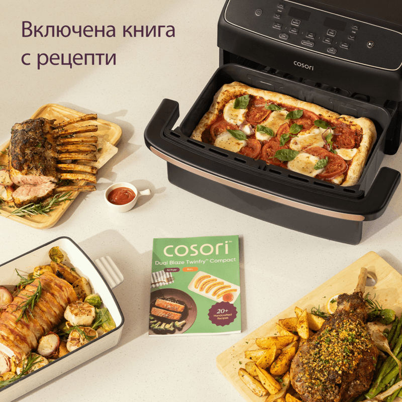 Фритюрник с горещ въздух Cosori Dual Blaze TwinFry Compact CAF-TF801, 8.6L, Черен