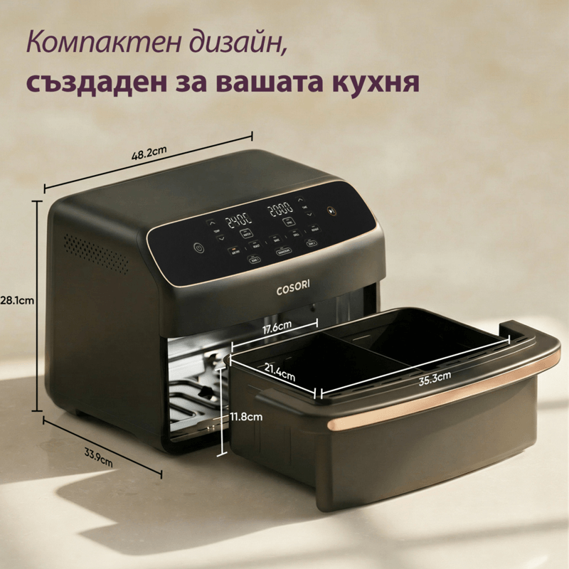 Фритюрник с горещ въздух Cosori Dual Blaze TwinFry Compact CAF-TF801, 8.6L, Черен