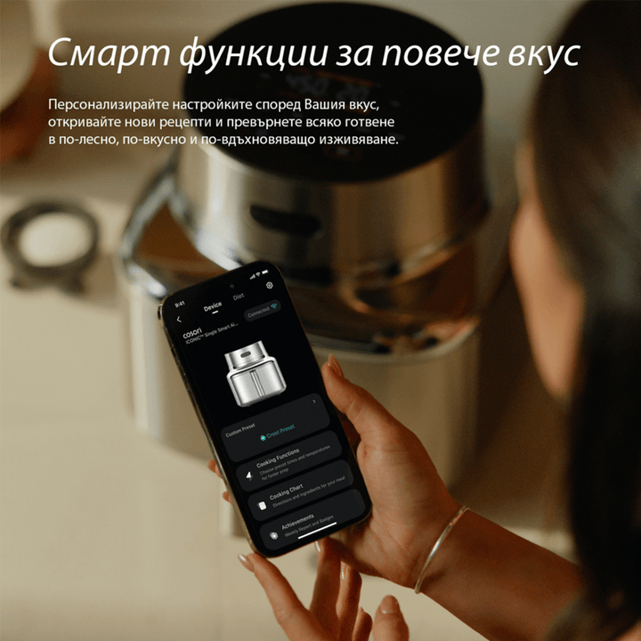 Фритюрник с горещ въздух Cosori Iconic CAF-SE601S, 6.2L, Неръждаема стомана