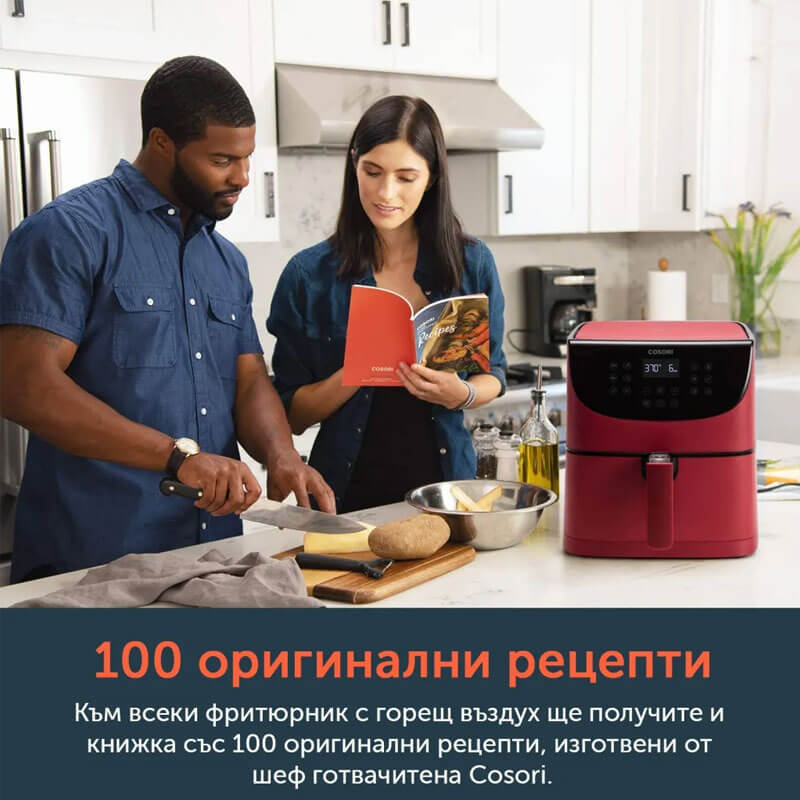 Фритюрник с горещ въздух Cosori Premium Air Fryer CP158-AF, 5.5L, Червен