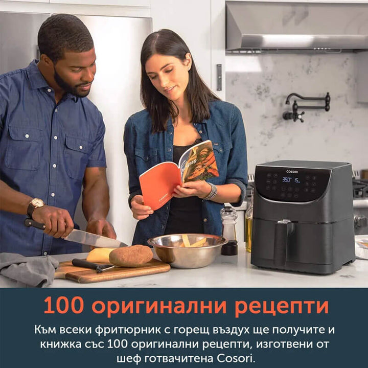 Фритюрник с горещ въздух Cosori Premium Air Fryer CP158-AF, 5.5L, Черен