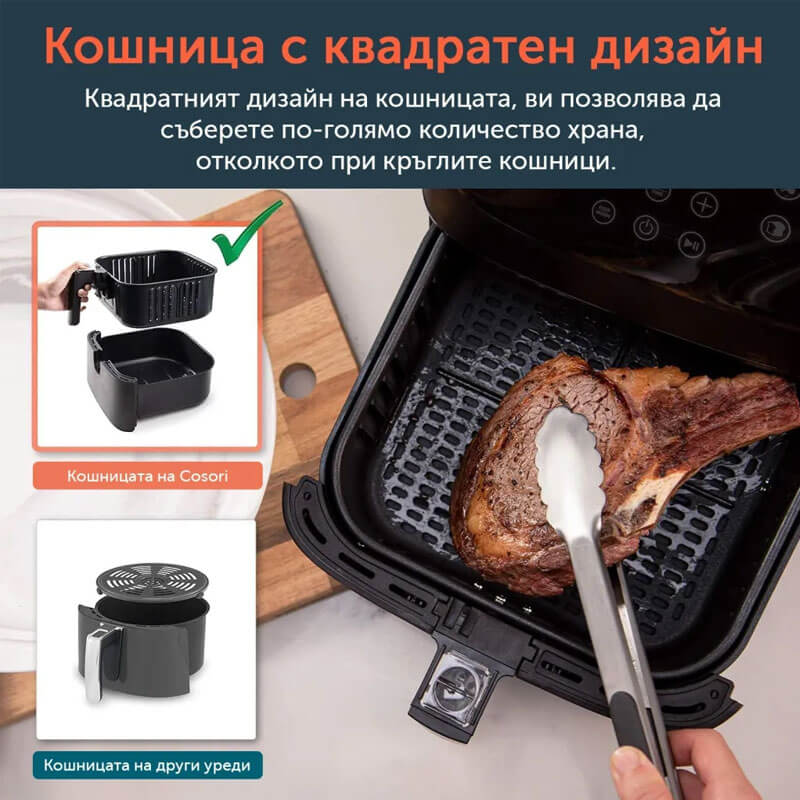 Фритюрник с горещ въздух Cosori Premium Air Fryer CP158-AF, 5.5L, Черен