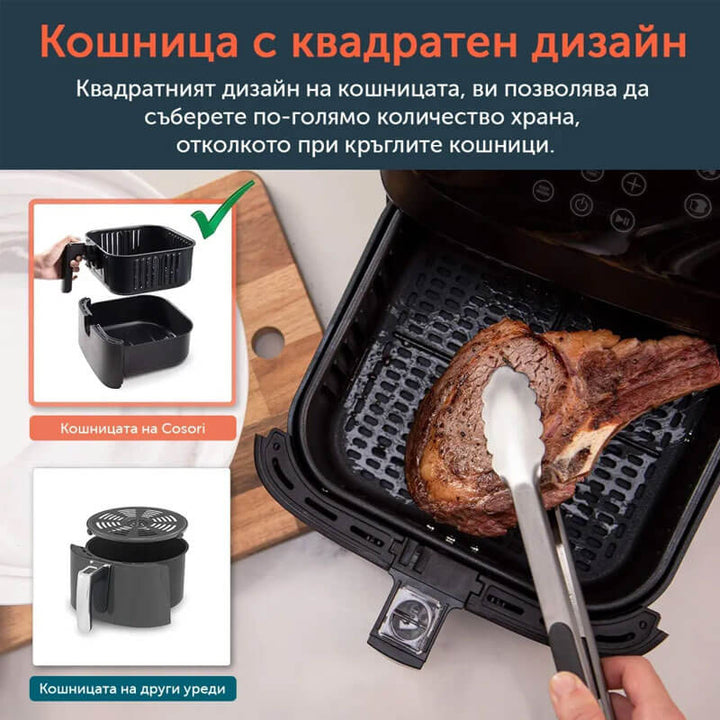 Фритюрник с горещ въздух Cosori Premium Air Fryer CP158-AF, 5.5L, Черен