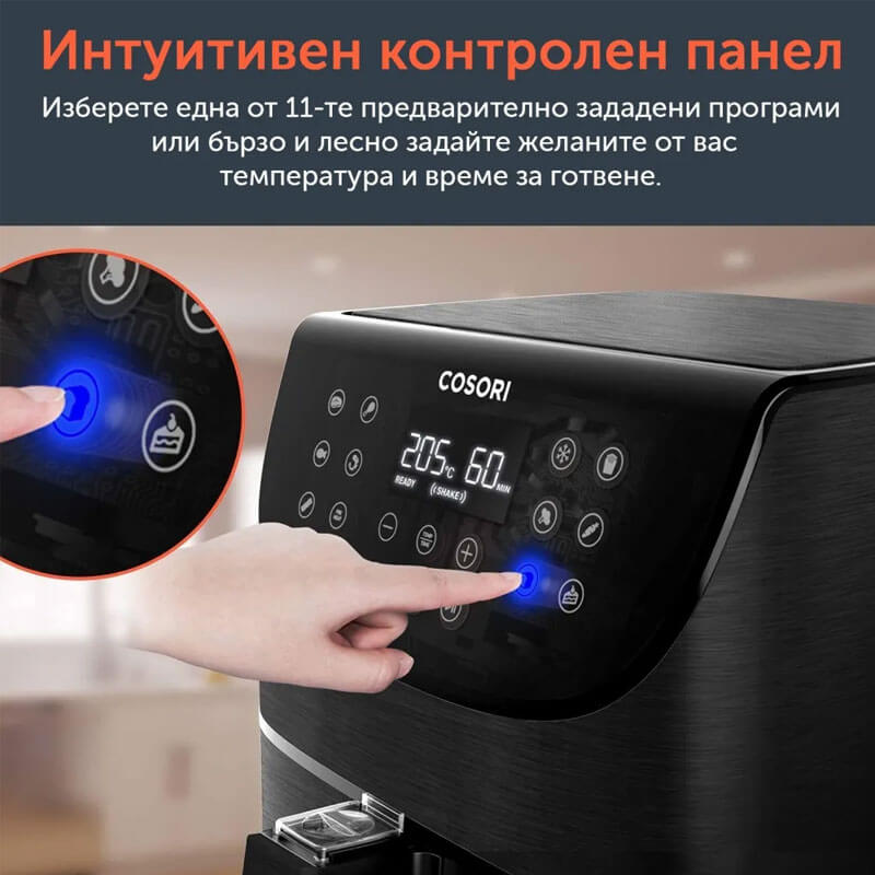Фритюрник с горещ въздух Cosori Premium Air Fryer CP158-AF, 5.5L, Черен