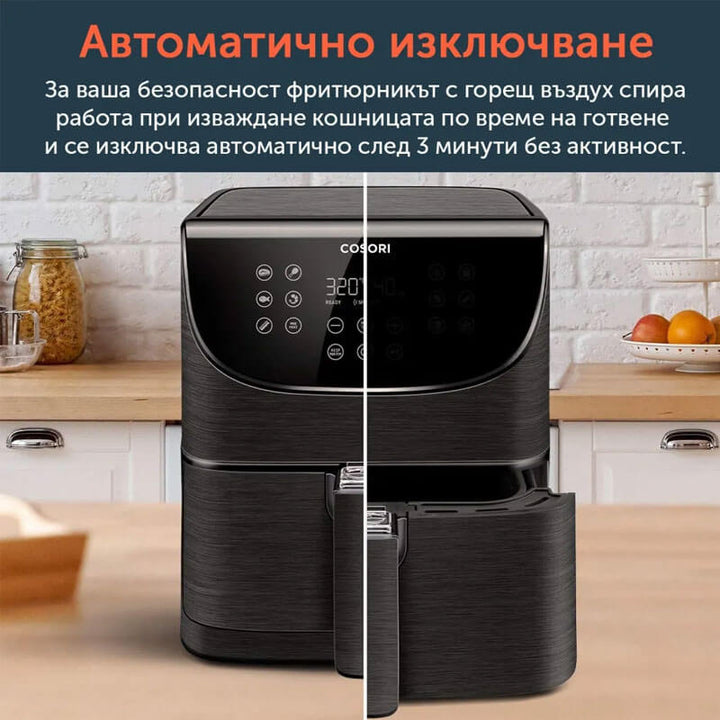 Фритюрник с горещ въздух Cosori Premium Air Fryer CP158-AF, 5.5L, Черен