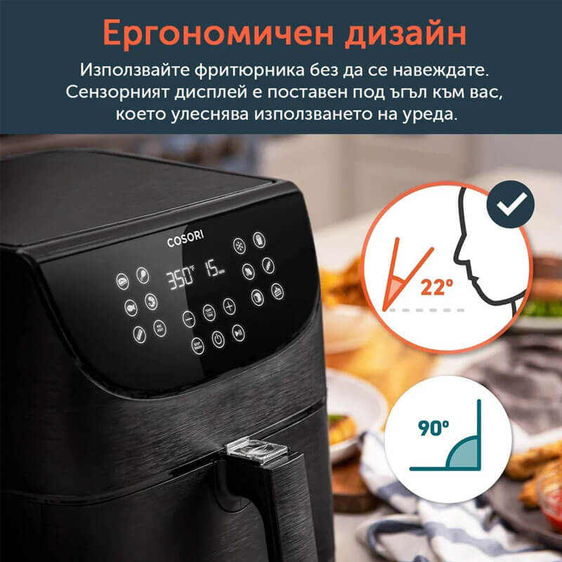 Фритюрник с горещ въздух Cosori Premium Air Fryer CP158-AF, 5.5L, Черен