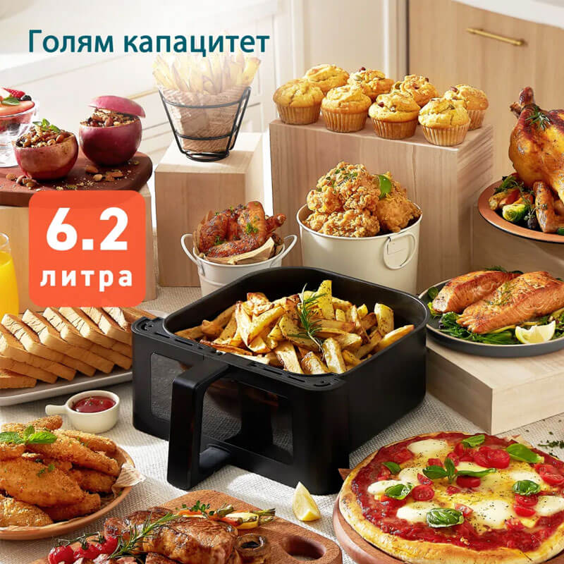 Фритюрник с горещ въздух Cosori Premium Ⅱ Plus Air Fryer CAF-P653-KEUR, 6.2L, Черен