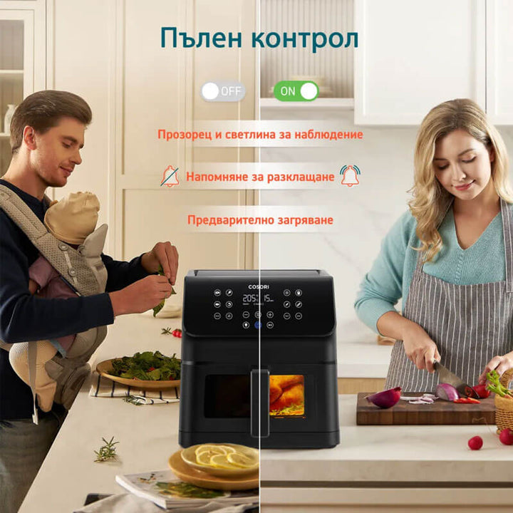 Фритюрник с горещ въздух Cosori Premium Ⅱ Plus Air Fryer CAF-P653-KEUR, 6.2L, Черен