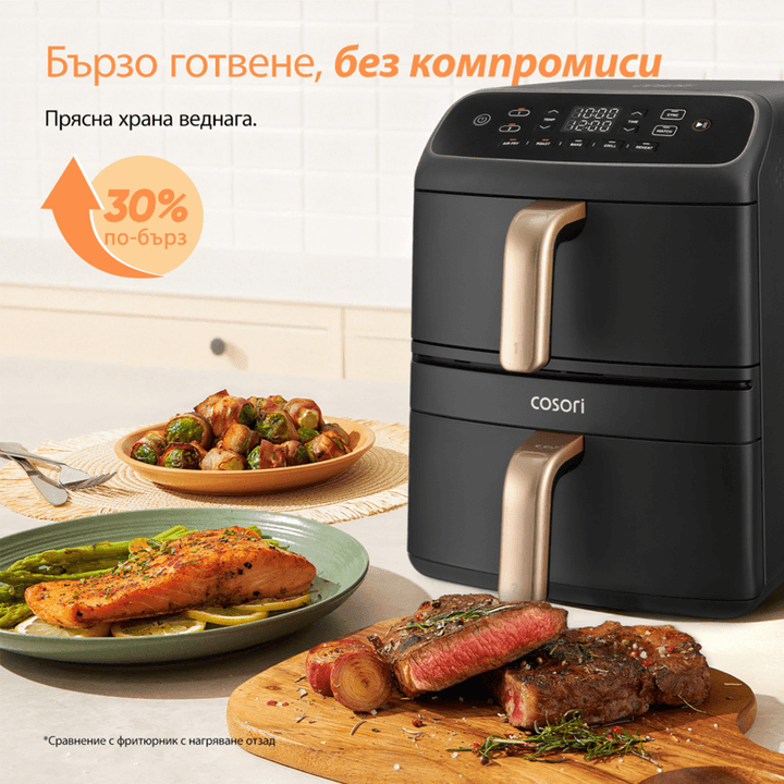 Фритюрник с горещ въздух Cosori Turbo Tower Compact CAF-DC861, 8.6L, Черен