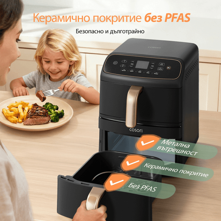 Фритюрник с горещ въздух Cosori Turbo Tower Compact CAF-DC861, 8.6L, Черен