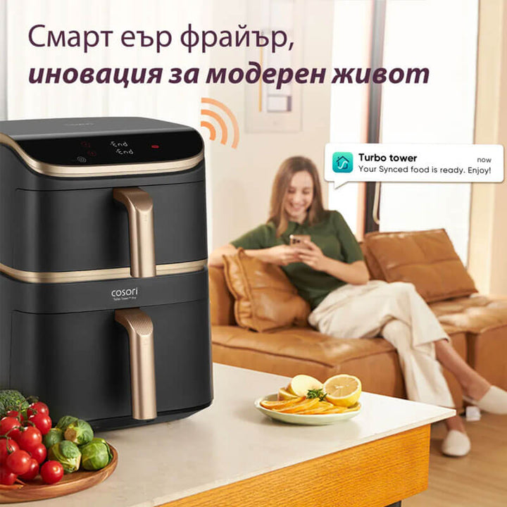 Фритюрник с горещ въздух Cosori Turbo Tower Pro CAF-DC123S, 10.8L, Черен