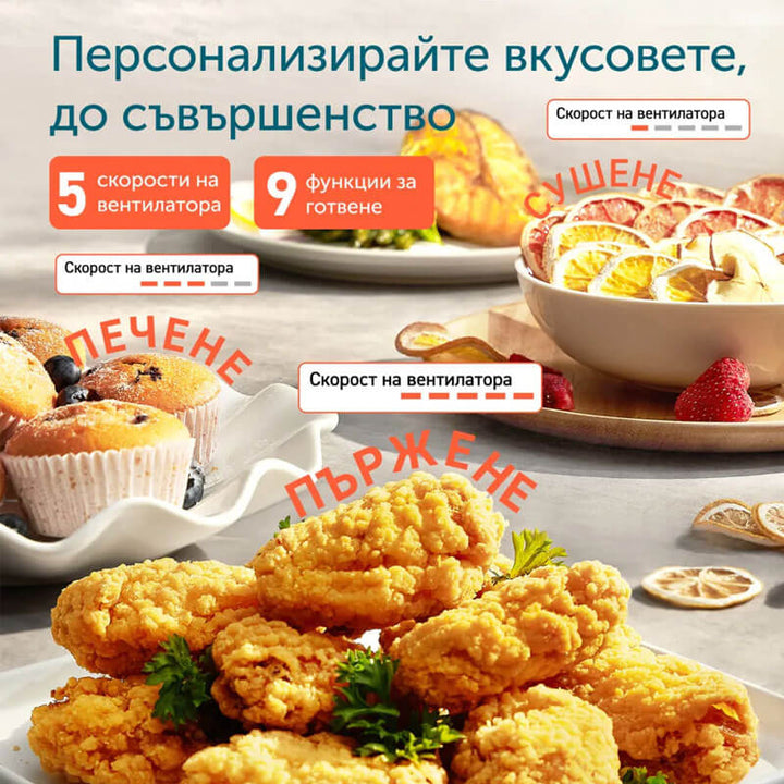Фритюрник с горещ въздух Cosori TurboBlaze CAF-DC602, 6L, Черен