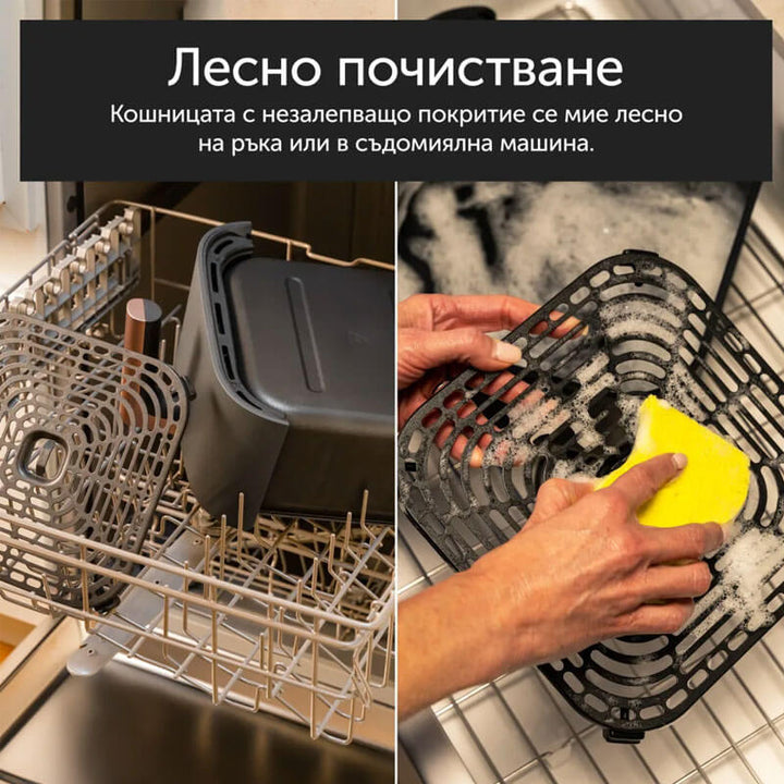 Фритюрник с горещ въздух Cosori TurboBlaze CAF-DC602, 6L, Черен