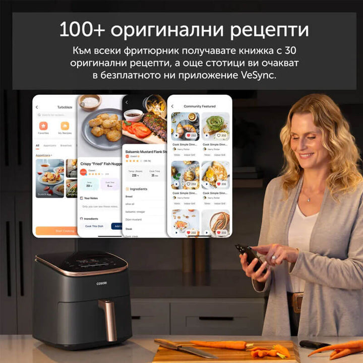Фритюрник с горещ въздух Cosori TurboBlaze CAF-DC602, 6L, Черен