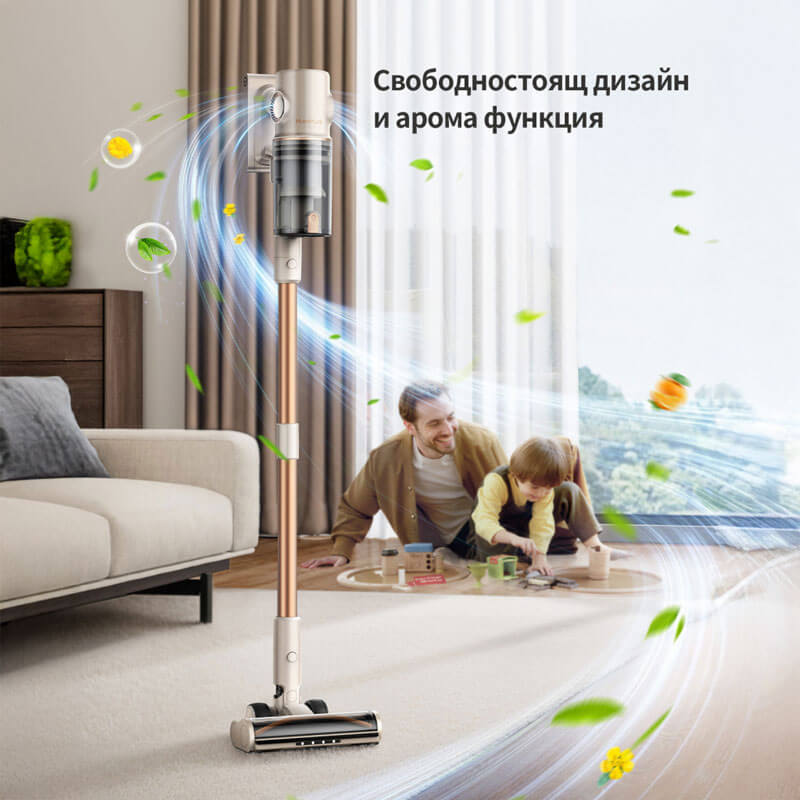 Вертикална прахосмукачка Honiture P7 Pro