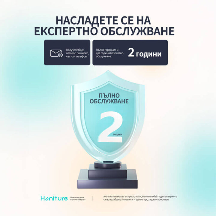 Вертикална прахосмукачка Honiture S12