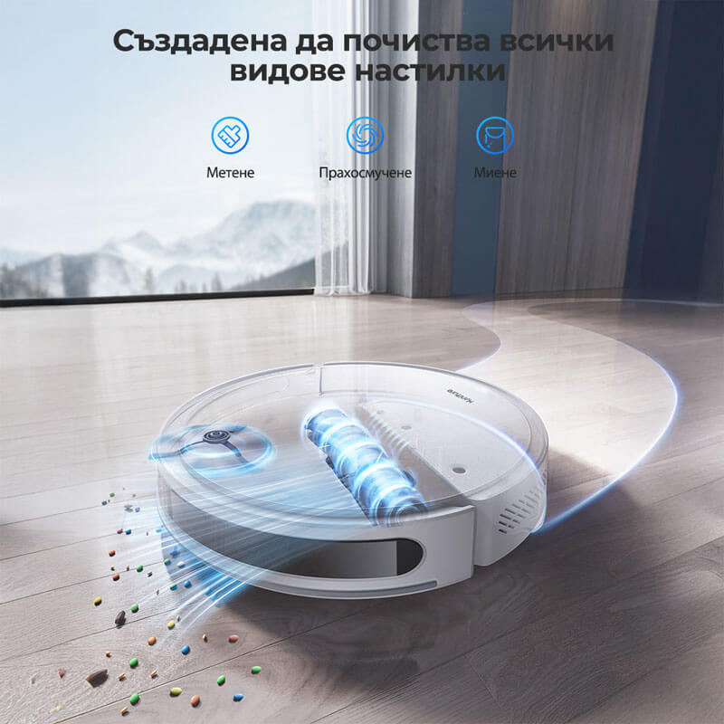 Прахосмукачка робот Honiture T10