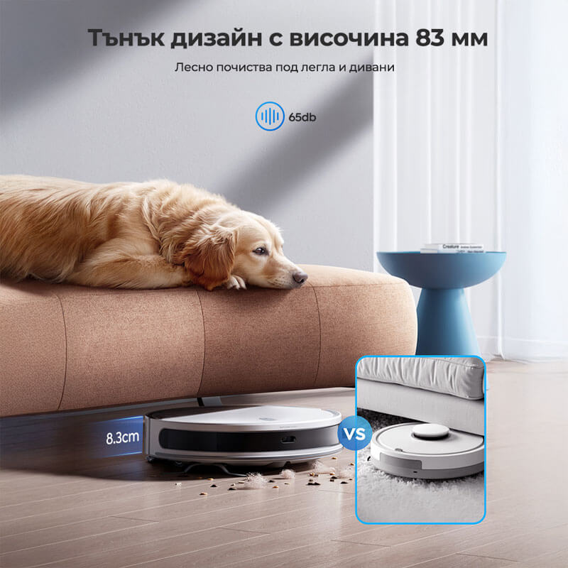 Прахосмукачка робот Honiture T10