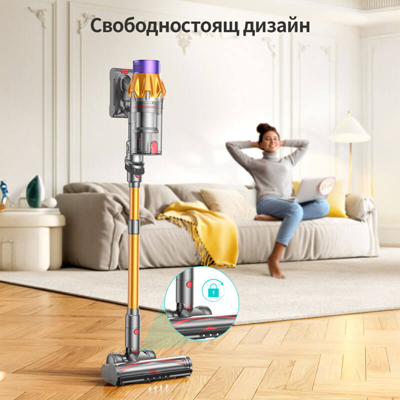 Вертикална прахосмукачка Honiture X7