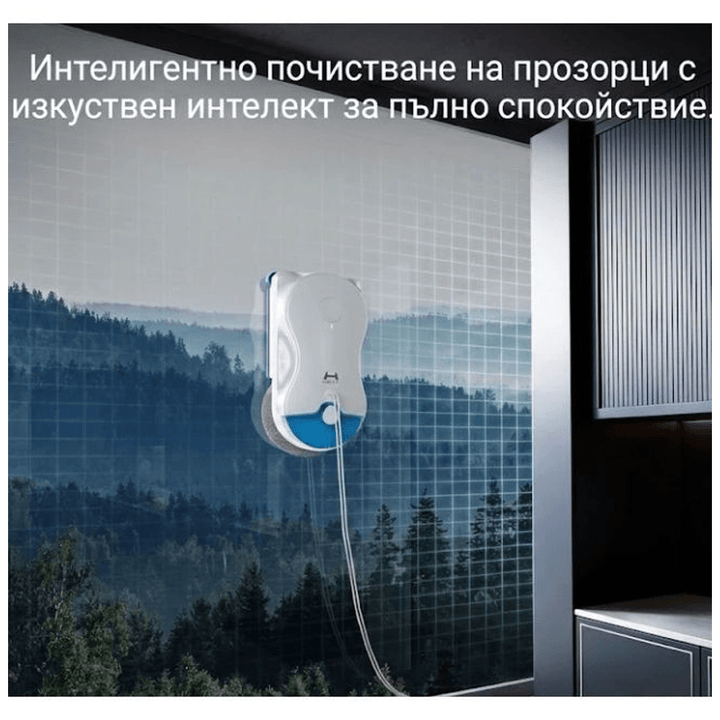 Робот за прозорци Hutt – 10, 6500 Pa, бял