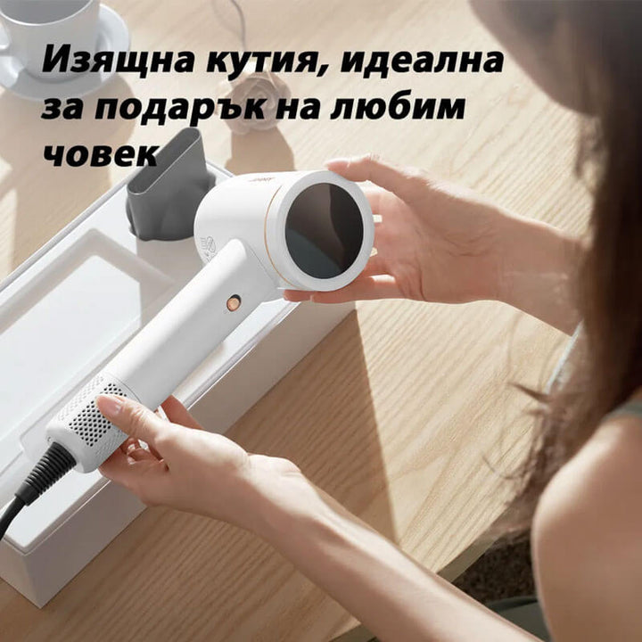 Ултразвуков сешоар за коса JIMMY F7