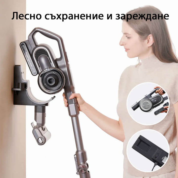 Вертикална прахосмукачка JIMMY H10 Flex
