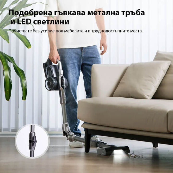 Вертикална прахосмукачка JIMMY H11 Pro