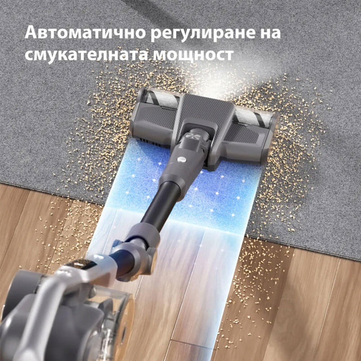 Вертикална прахосмукачка JIMMY H8 Flex