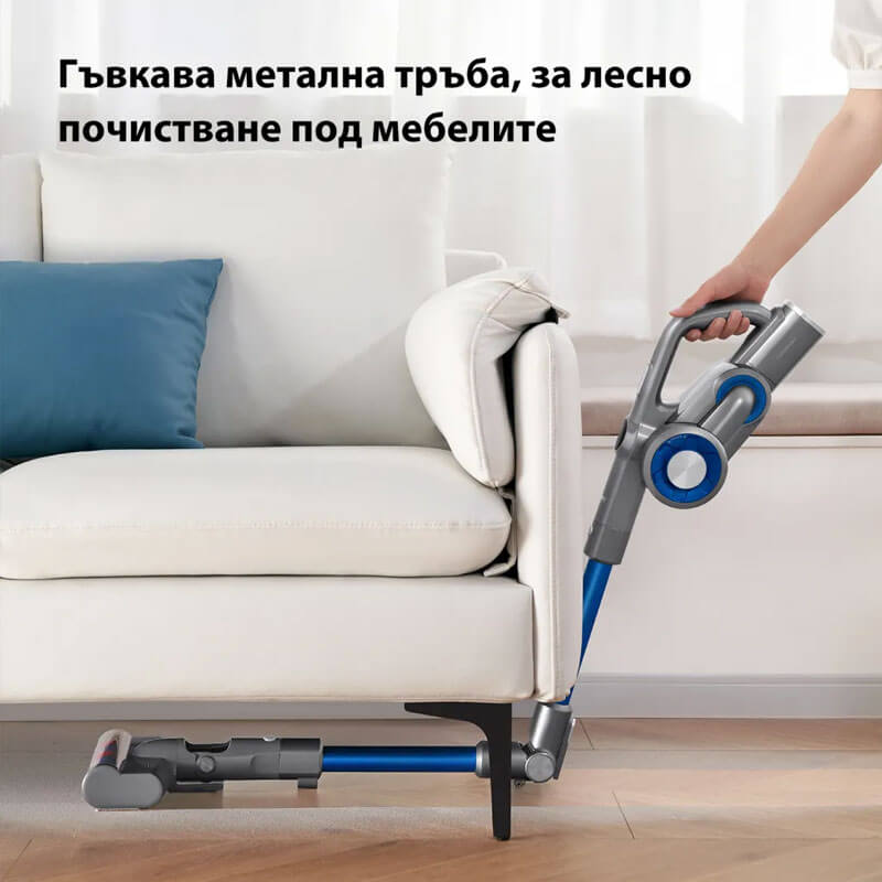 Вертикална прахосмукачка JIMMY H8 Upgrade