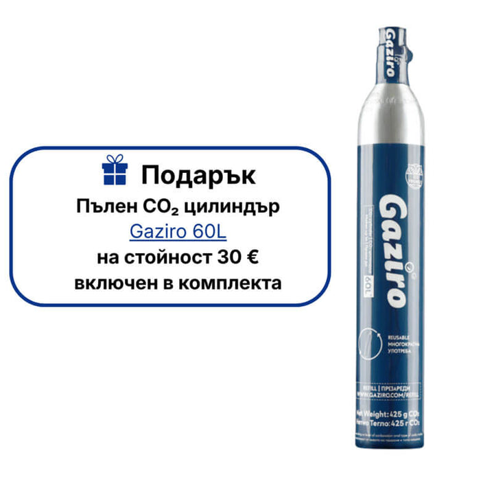 JIMMY Matrix S9 модул за газирана и студена вода за M9 Pro