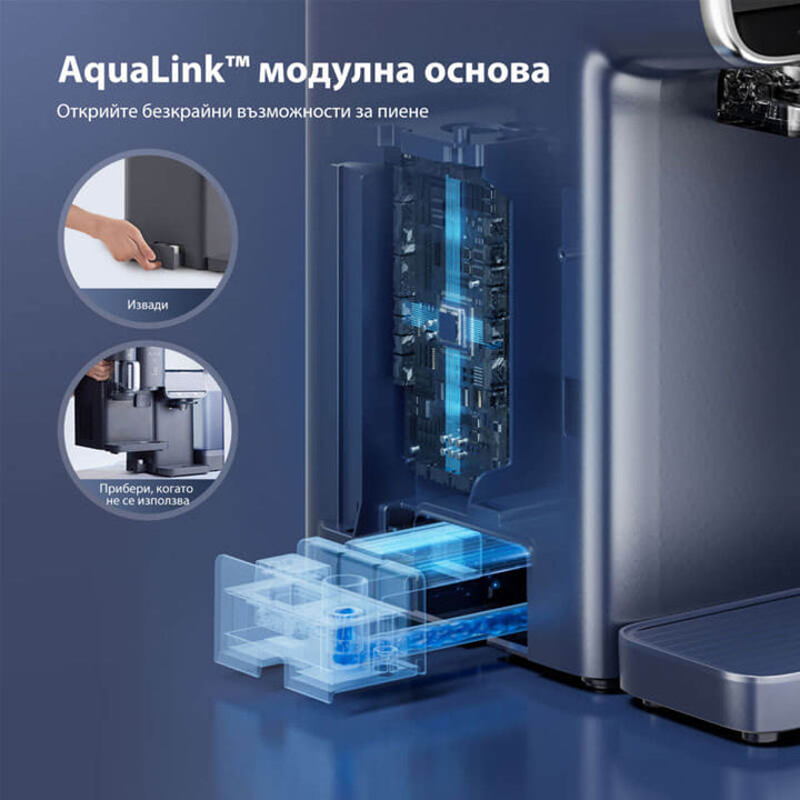 JIMMY Matrix S9 модул за газирана и студена вода за M9 Pro
