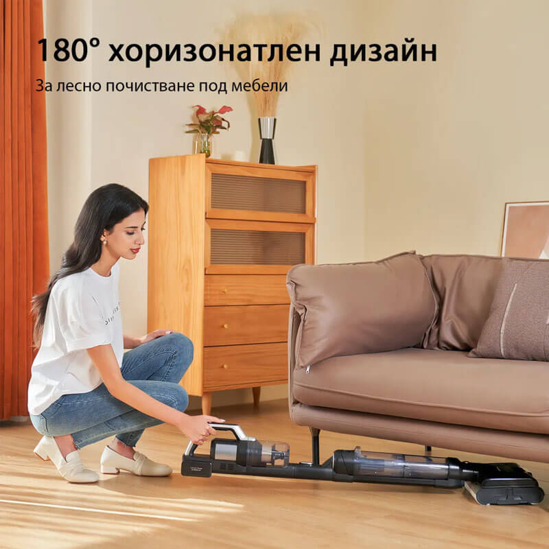 Вертикална прахосмукачка за сухо и мокро почистване JIMMY PW11 Pro