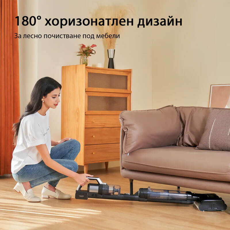 Вертикална прахосмукачка за сухо и мокро почистване JIMMY PW11 Pro Max