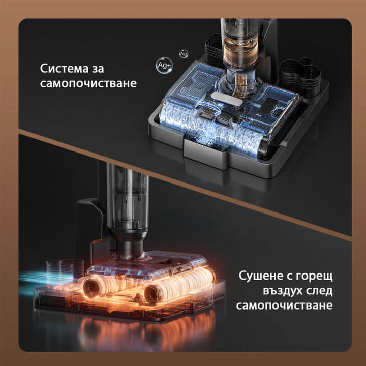 Вертикална прахосмукачка за сухо и мокро почистване JIMMY PW11 Pro Max Next Gen