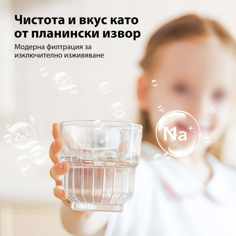 Система за пречистване на вода JIMMY R9 Pro, топла и студена вода, без монтаж
