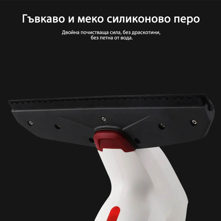 Уред за почистване на прозорци JIMMY VW302