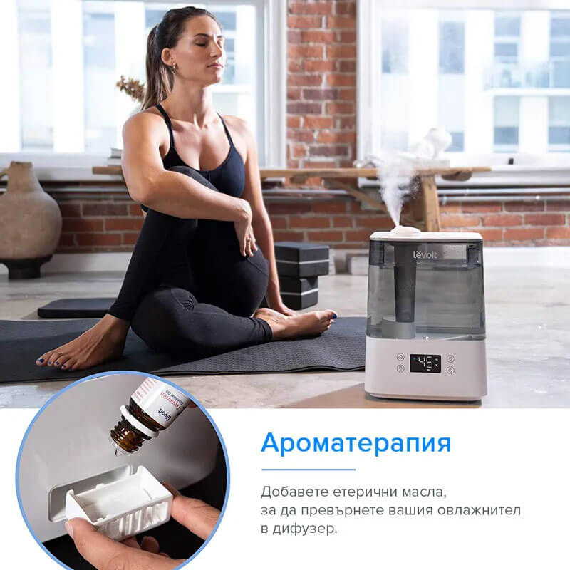 Ултразвуков смарт овлажнител за въздух Levoit Classic 300S, сив